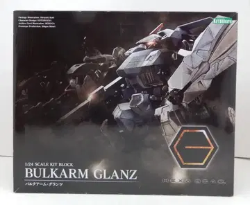 코토부키야 벌크 암 그란츠