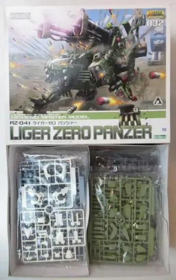 코토부키야 1/72 HMM 재판매 RZ041 라이거 제로 팬저 32