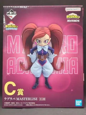 BANDAI SPIRITS 제일복권 나의 히어로 아카데미아 개최 축제!! C상 라브라바 MASTERLISE