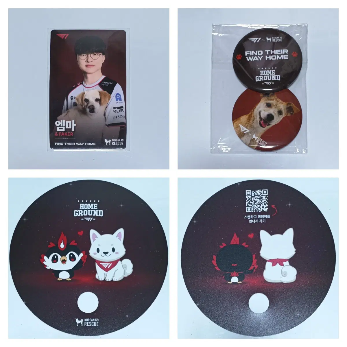 [T1] 티원 KK9R 페이커 포카 핀버튼 부채 홈그 홈그라운드 콜라보 포토카드 home ground spotify poca photocard Faker