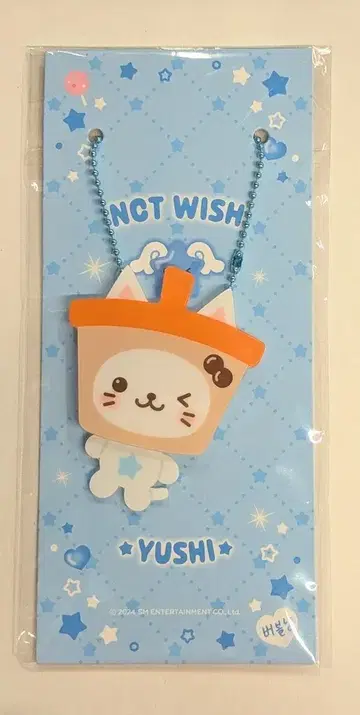 NCT WISH Steady 2nd MD YUSHI CHARACTER ACRYLIC KEY RING