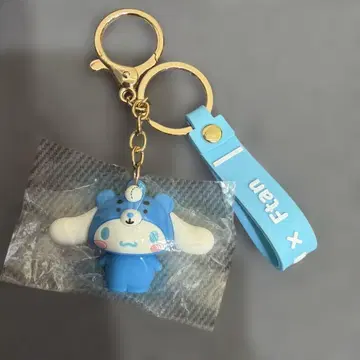 시나모롤 키링 블루에프탄 파이터즈