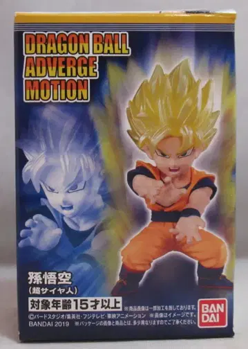 반다이 DRAGONBALL ADVERGE MOTION 손오공 (초사이어인)