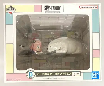 반다이 스피리츠 제일복권 SPY x FAMILY You made my day B상 카드 홀더 포함 피규어