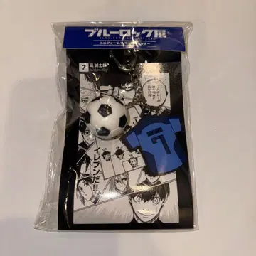 블루 록 전람회 나기 세이시로 유니폼 러버 키링