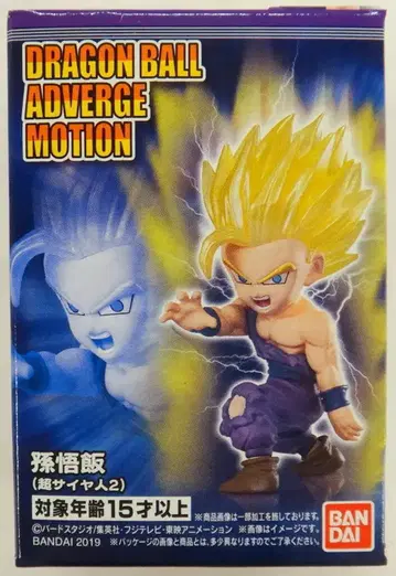 반다이 DRAGONBALL ADVERGE MOTION 손오반 (초사이어인 2)