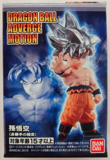 반다이 DRAGONBALL ADVERGE MOTION 손오공 (완전체)