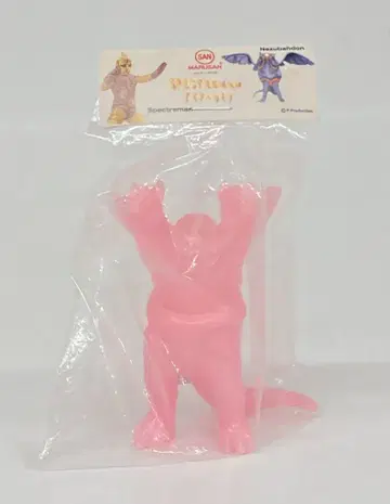 마루산 마루가챠 네즈버돈 축광 핑크 성형/미도색 65mm