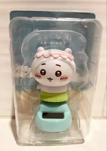 오늘 한정 판매 영화 치이카와 인어섬의 비밀 흔들흔들 솔라 치이카와