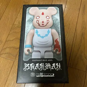 BE@RBRICK BRAHMAN ELEPHANT BLUE 400%