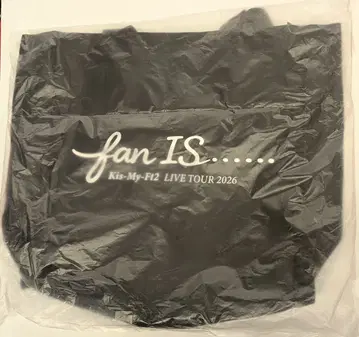 Kis-My-Ft2 26년 팬 IS 쇼핑백