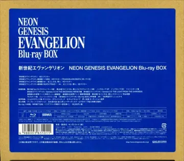 애니메이션 Blu-ray (안노 히데아키 수정판) 신세기 에반게리온 Blu-ray BOX NEON GENESIS EVANGELION