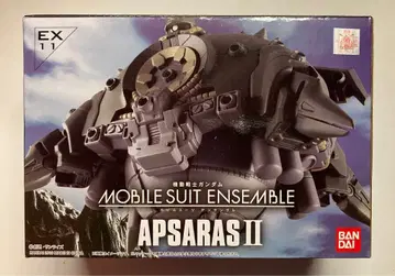 반다이 MOBILE SUIT ENSEMBLE 기동전사 건담 제08MS소대 앗사라스II EX11