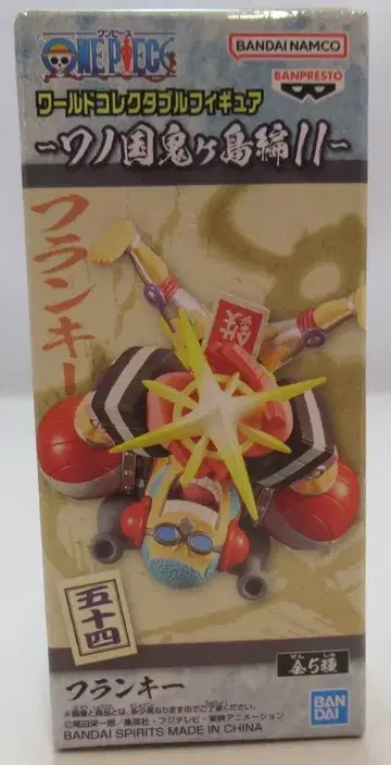 BANDAI SPIRITS 월드 컬렉터블 피규어 와노쿠니 오니가시마편 11 프랭키