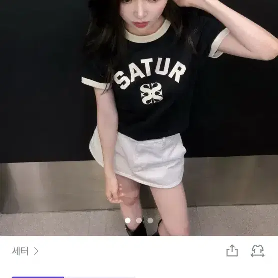 새제품) SATUR 세터 로고 링클 반팔티 블랙 S / 세터 반팔티 / 라이즈 세터