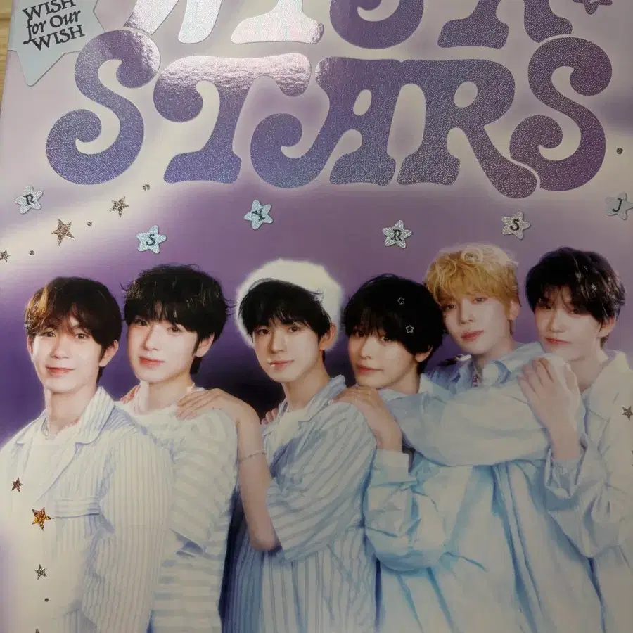 엔시티 위시 25년 시그 팝니다