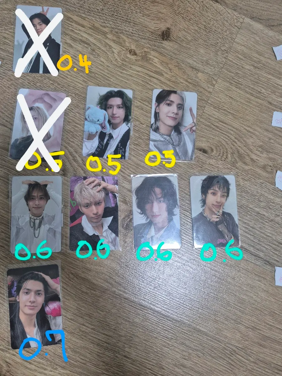 (일괄) 엑디즈 포카