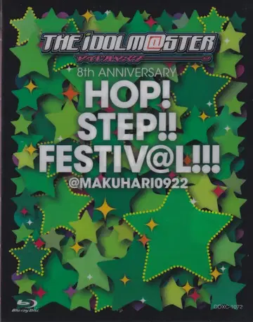 라이브 Blu-ray 8th ANNIVERSARY HOP!STEP!!FESTIV@L!!! @MAKUHARI 922