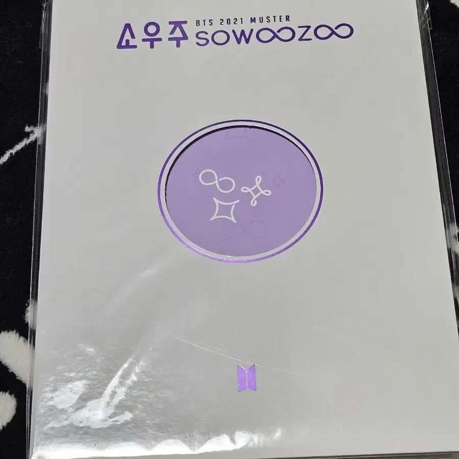 방탄 공식 소우주 포스트카드북(단순개봉)