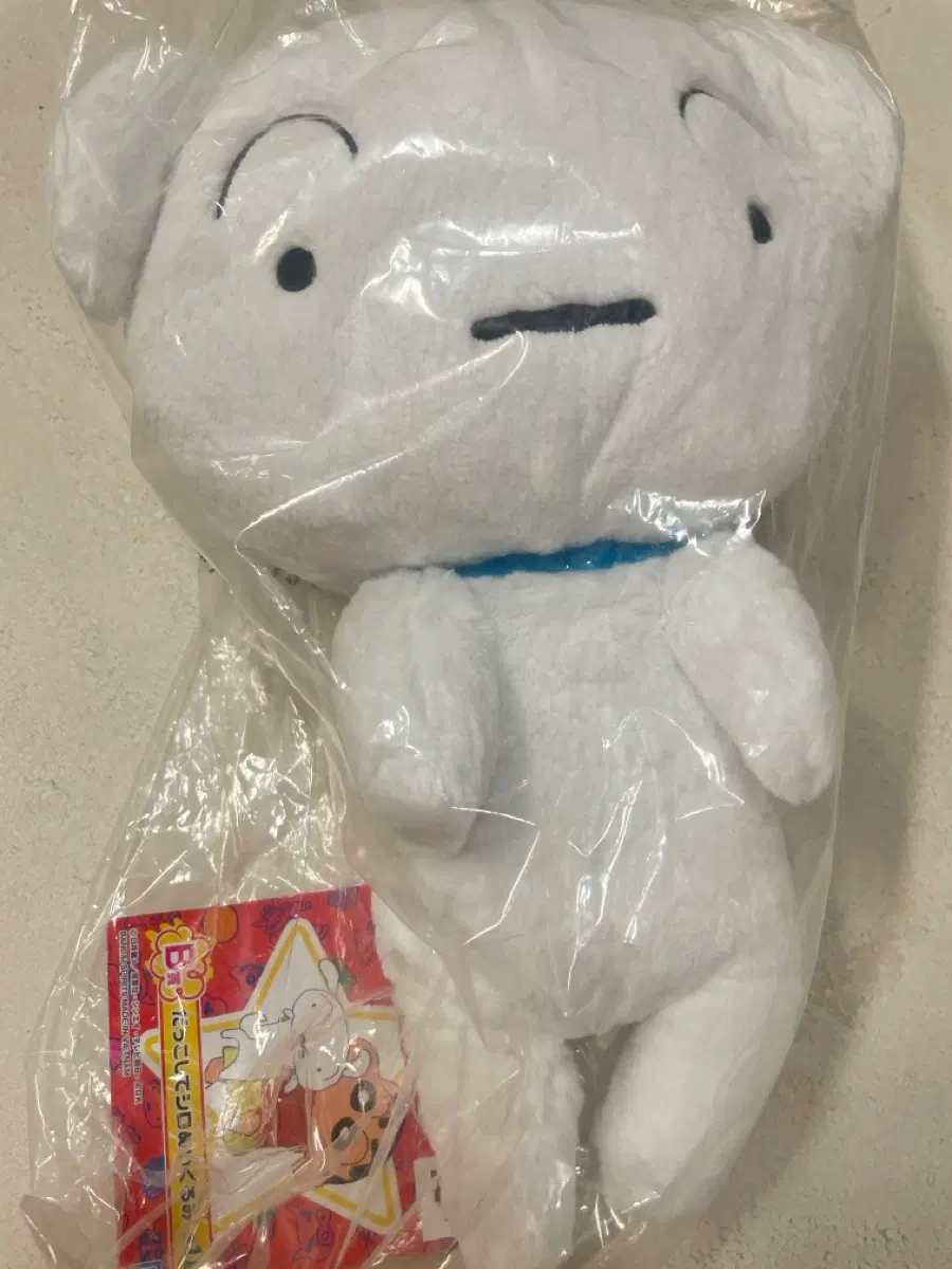 짱구 제일복권 흰둥이 B상 인형