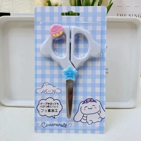 산리오 시나모롤 가위