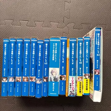 약캐릭터 친구 만들기 세트 판매