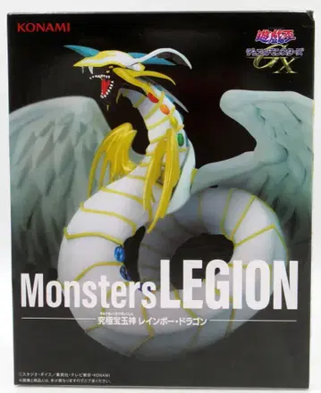 KONAMI Monsters LEGION 궁극보옥신 레인보우 드래곤