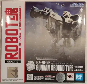 BANDAI SPIRITS ROBOT혼 [ SIDE MS ] 기동전사 건담 제08MS소대 RX-79(G) 육전형 건담 (사막 사양) ver. A.N.I.M.E.
