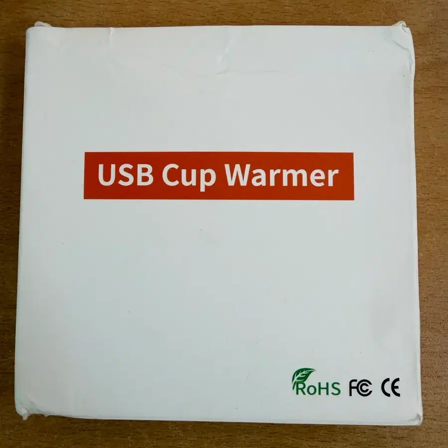 USB 컵 워머 블랙