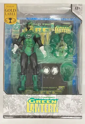 McFARLANE TOYS DC 멀티버스 그린 랜턴