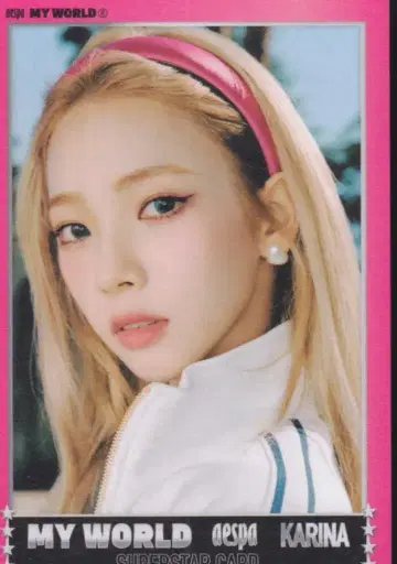 aespa Zine Ver. KARINA MY WORLD SUPERSTAR CARD 0411