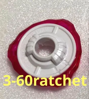 베이블레이드 X 3-60 라챗 빨간색과 화이트 컬러 티라노비트 3-60N 부속품