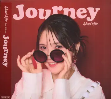 성우 CD 키토 아카리/Journey BD 포함 초회 한정판