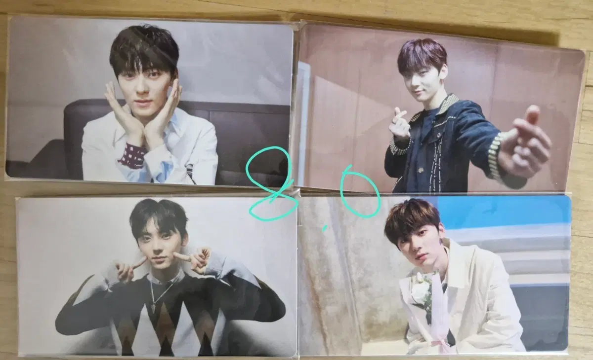 황민현 포카 양도