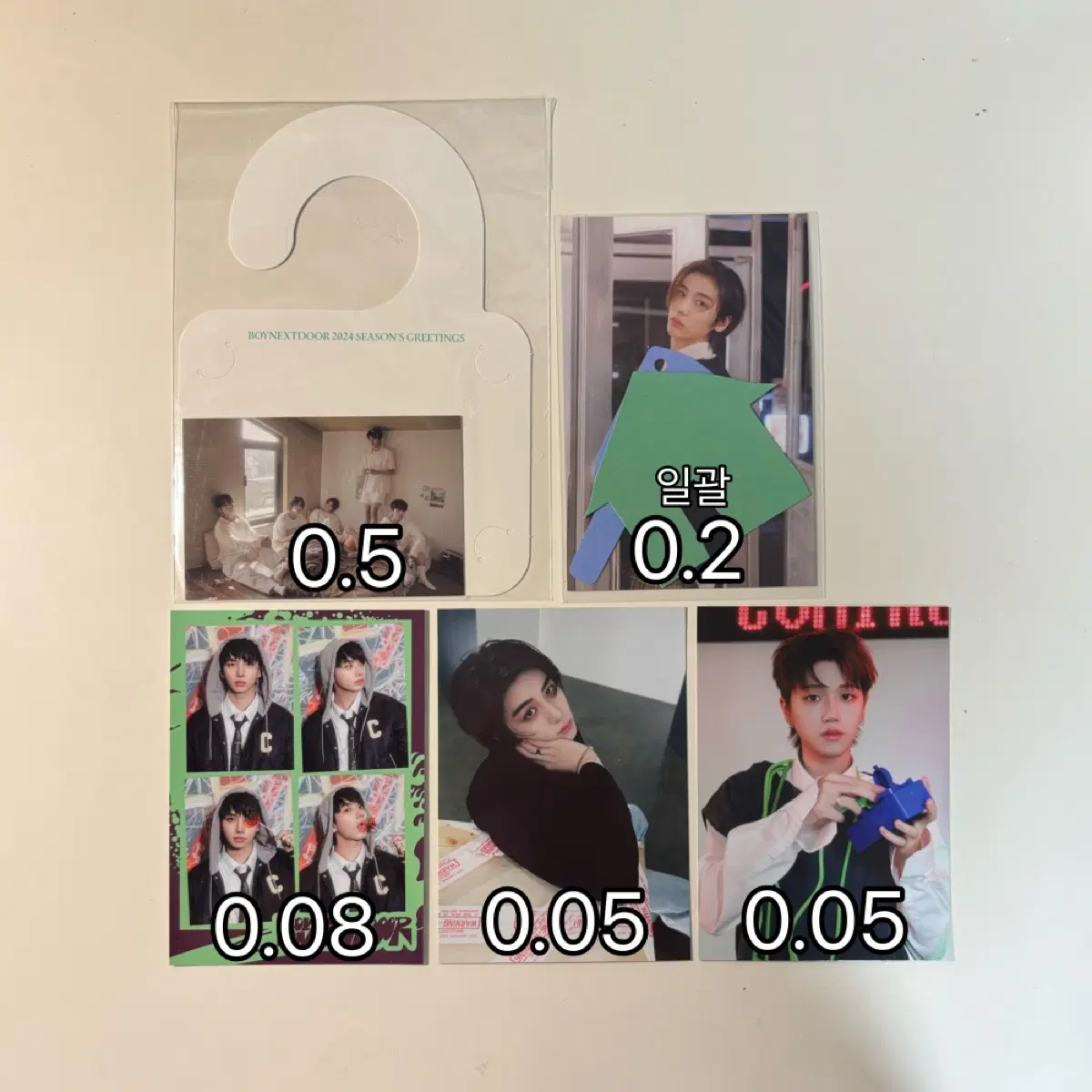 보넥도 시그 앨범 구성품 whowhyhow19.99노장르디액션home보이넥스트도어성호리우명재현태산이한운학앨범쁘넥도위버스샵특전럭드포카2024네컷포토포스터종이키링문고리분철