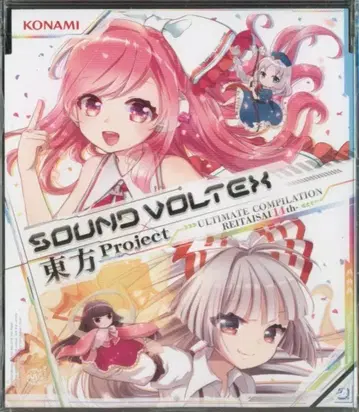 SOUND VOLTEX x 동방Project ULTIMATE COMPILATION REITAISAI 14th