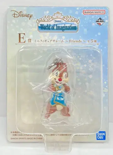 BANDAI SPIRITS 제일복권 Disney World of Imagination E상 데일 미니 피규어 참 ~Friends~