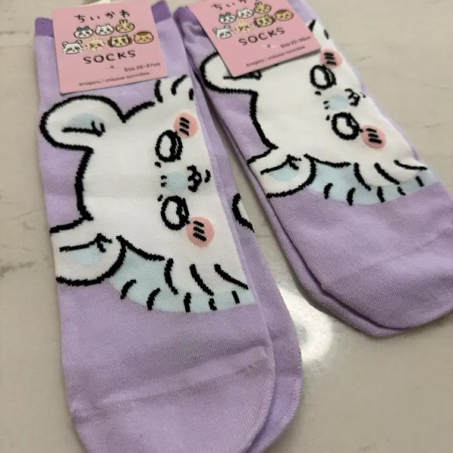 모몽가 양말 일괄