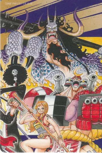 슈에이샤 나츠코미 2022 W 스티커 오다 에이치로 ONE PIECE (보라색)