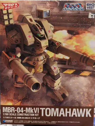 WAVE MBR-04-MkVI 토마호크