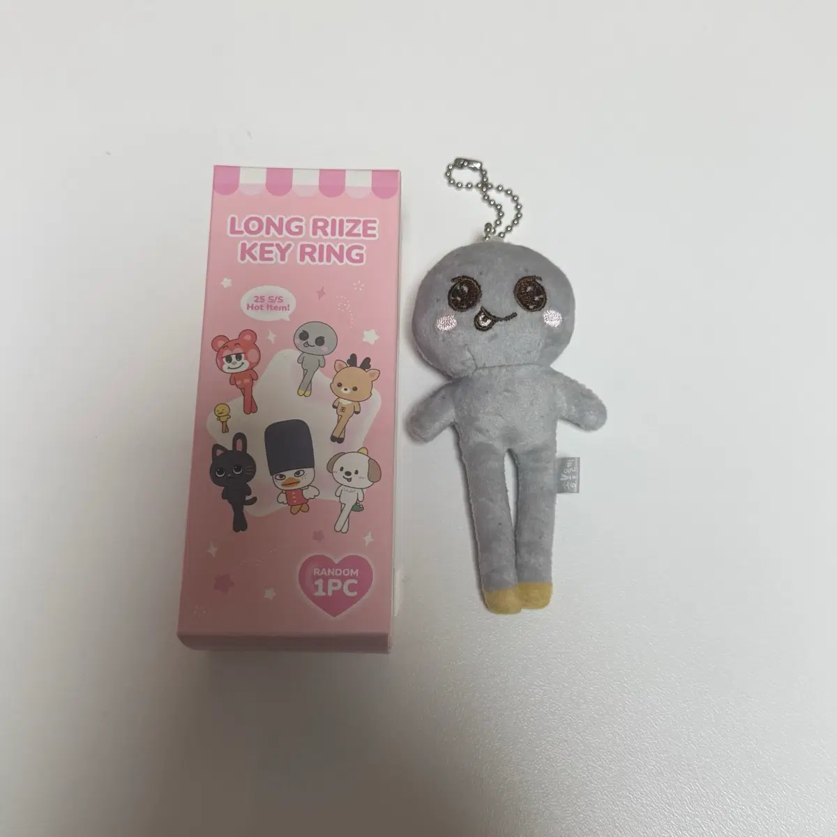 라이즈 은석 롱다리 키링 인형 송용돌이