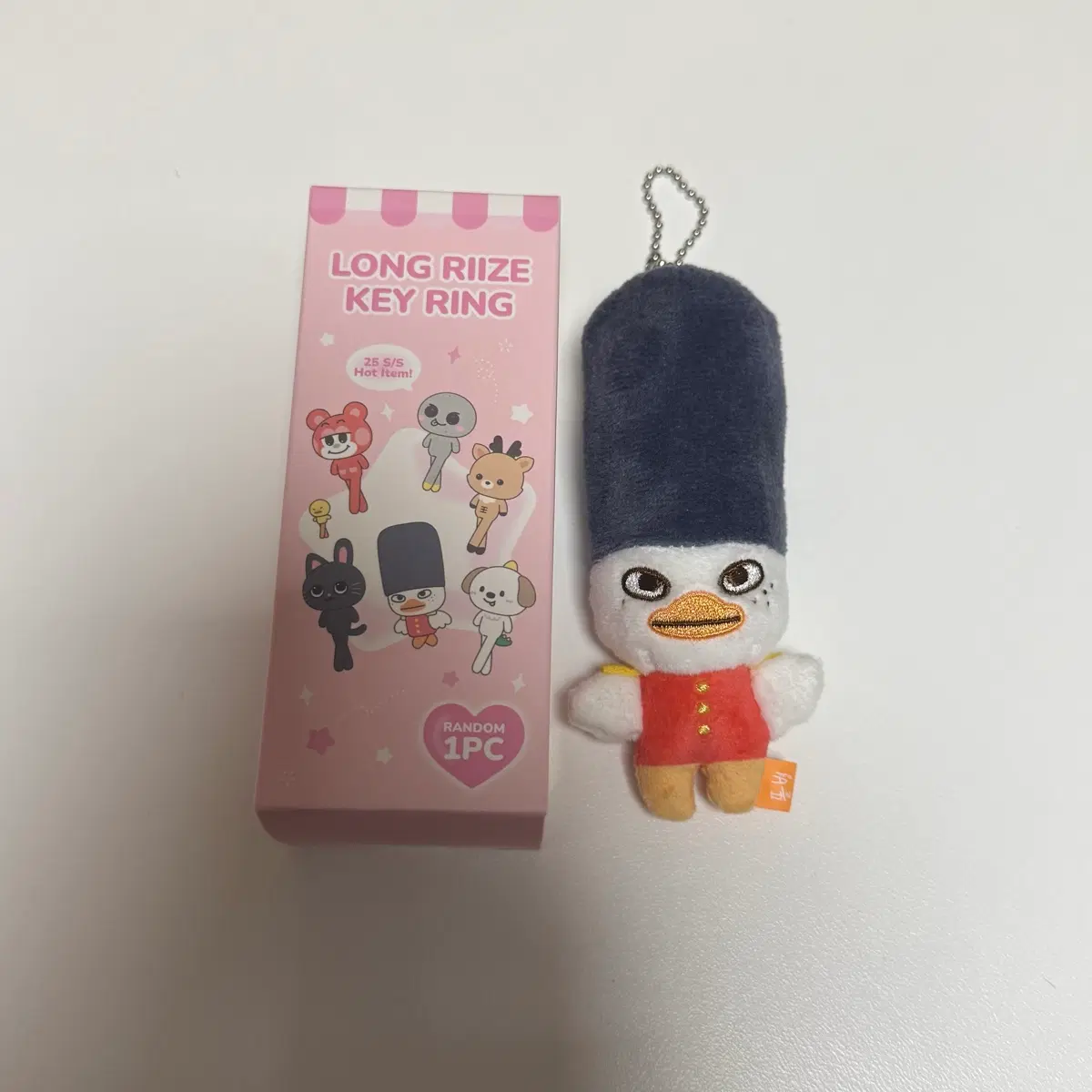 라이즈 소희 롱다리 키링 인형 똘병