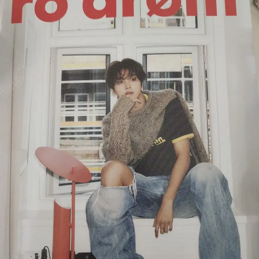 로 드림 잡지 화보