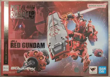 BANDAISPIRITS METAL ROBOT혼 [ SIDE MS ] 기동전사 건담 GQuuuuuuX 빨간색 건담
