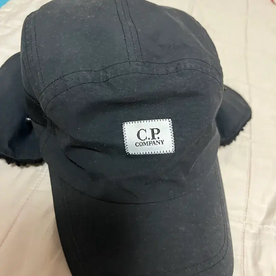 C.P. 컴퍼니 고구마장수 털모자