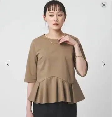 그린 레이블 릴랙싱 페플럼 분또 풀오버 티셔츠