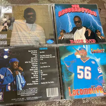 Bone Dad / Cosher CD 2장 세트