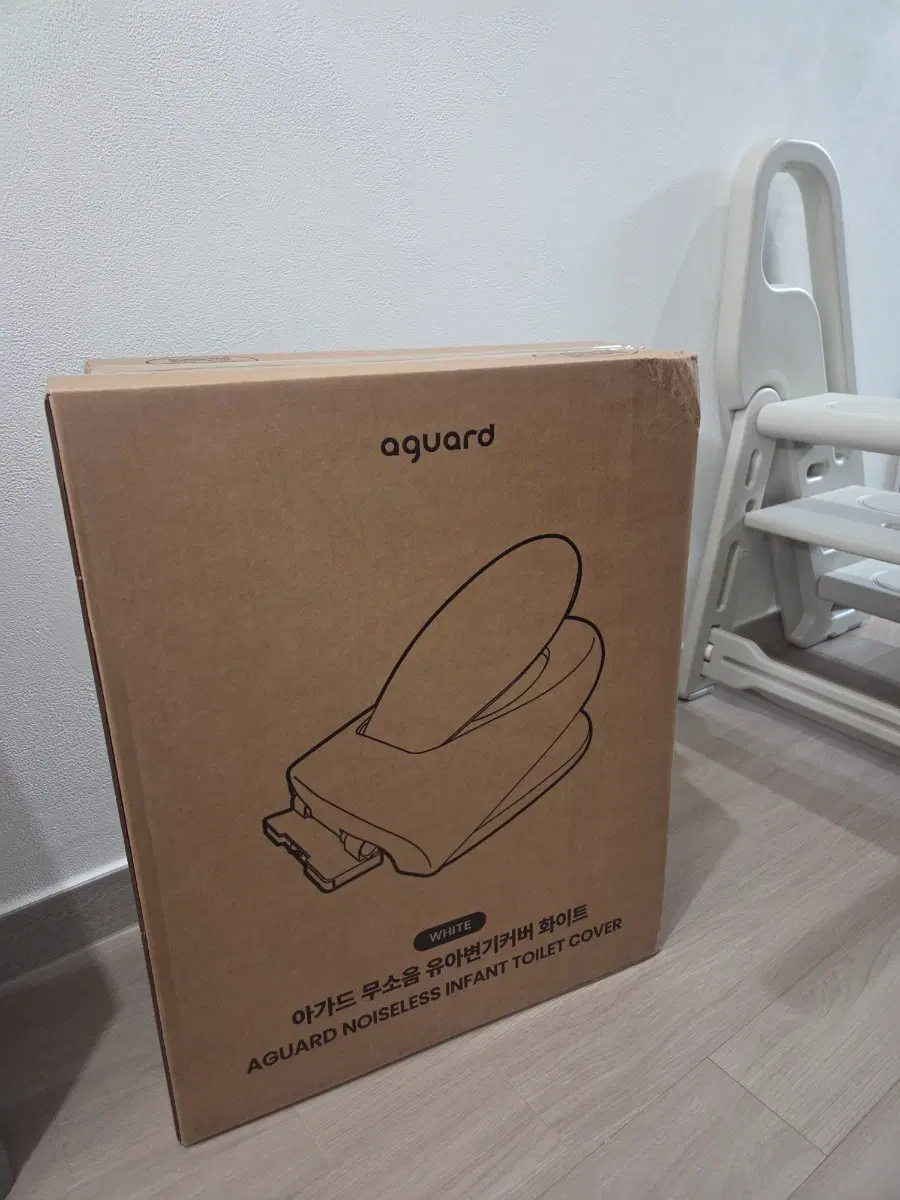 아가드 무소음 유아변기커버 화이트 2개