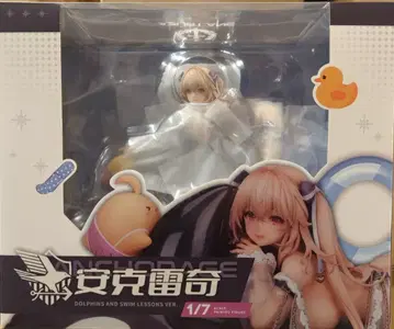 APEX 앵커리지 돌핀 블루 레슨 Ver. PVC