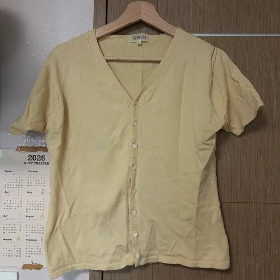 빈티지 버터 반팔 니트 가디건